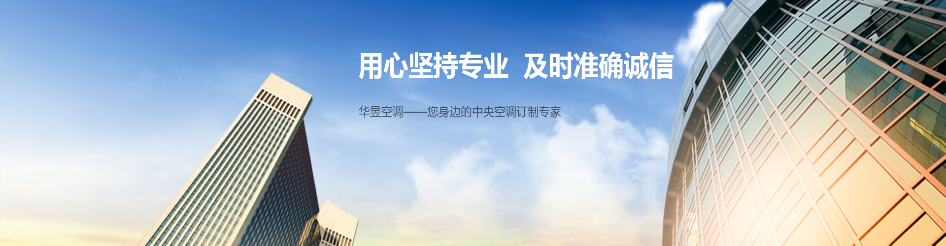 成群集党网